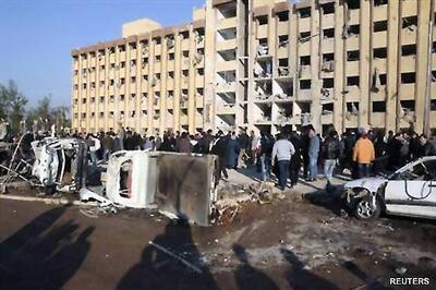 Explosions kill 83 at Syrian university as exams begin
