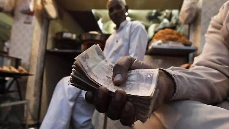 India holds back plan to cut RBI's power to manage public debt and regulate government bond market