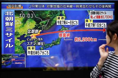 Take Cover. But Where? Japanese Helpless Over N Korea Nuclear Threat