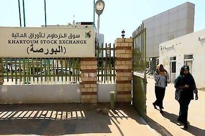 Sudan Declares State Of Economic Emergency After Sharp Fall In  Currency