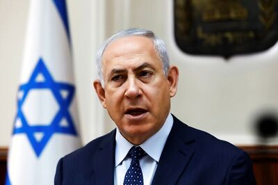 Israel's Netanyahu Again Falls Short of Parliamentary Majority