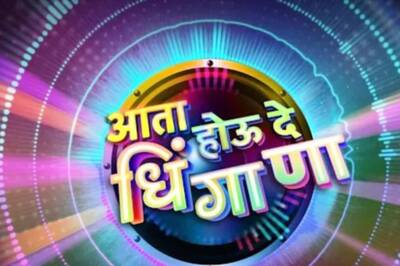 Amruta Khanvilkar And Team Chandramukhi To Appear On Aata Hou De Dhingana