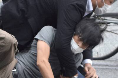 Easy Access To Raw Materials, DIY Videos Helped Yamagami Build Gun To Kill Abe, Experts Say