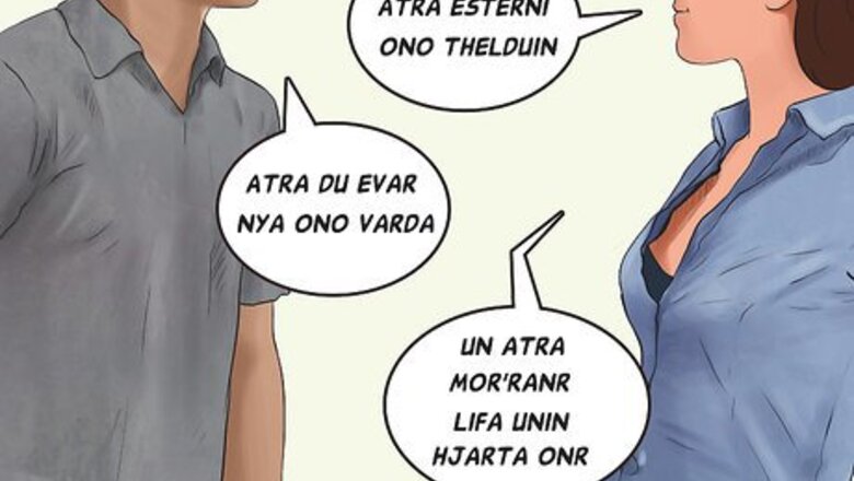 How to Speak the Ancient Language from the Inheritance Cycle