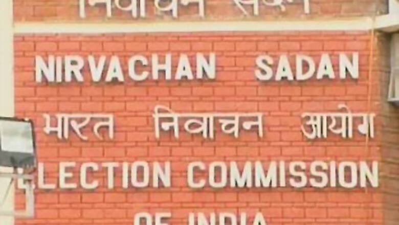 EC changes voting timing in 5 Assembly seats in Chhattisgarh