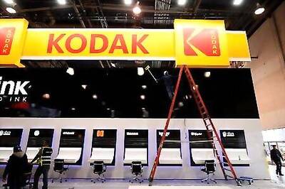 Kodak raised spending on lobbying government in months before loan awarded