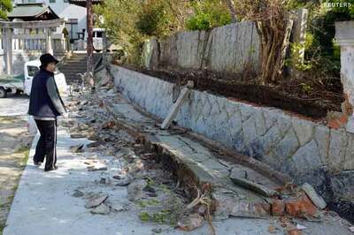 Strong earthquake hits western Japan, no tsunami warning