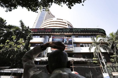 Sensex down 84 points, Nifty ends in red