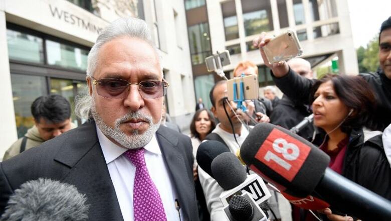 Will Vijay Mallya be Extradited to Stand Trial in India? London Court Verdict Today