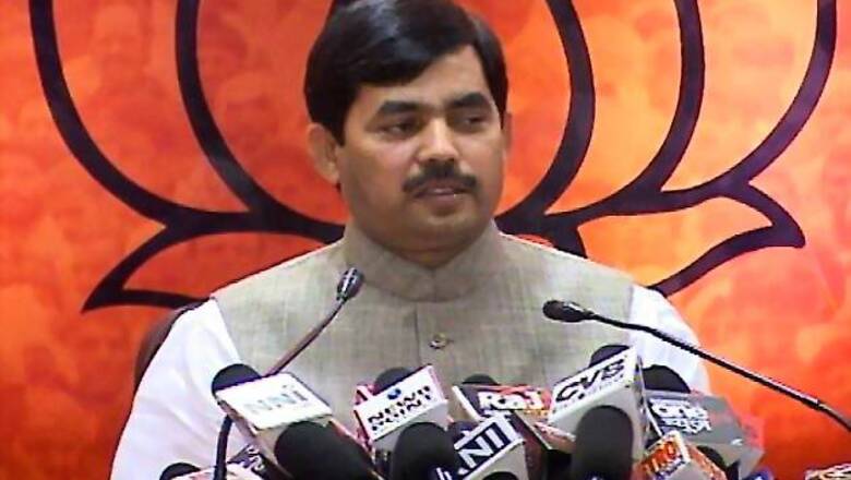 BJP to revoke Article 370 after coming to power, says Shahnawaz Hussain