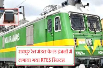 Railway Installs Satellite-Based RTES in 93 Trains Passing Through Chhattisgarh