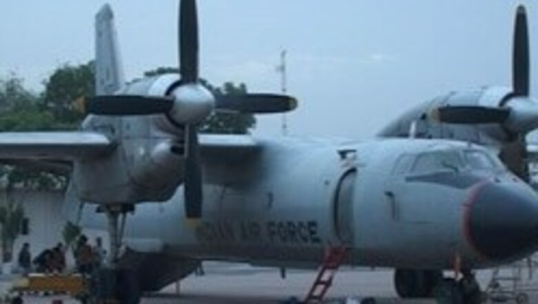 Black box of IAF cargo plane recovered