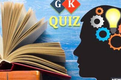 Competitive Exams 2021: Don’t Miss These 10 GK Questions For Banking And Other Jobs 