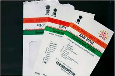 Aadhaar Card Update: Know How to Secure Your Identity by Locking, Unlocking Aadhaar