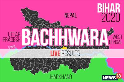 Bachhwara Election Result 2020 Live Updates: Surendra Mehata of BJP Wins