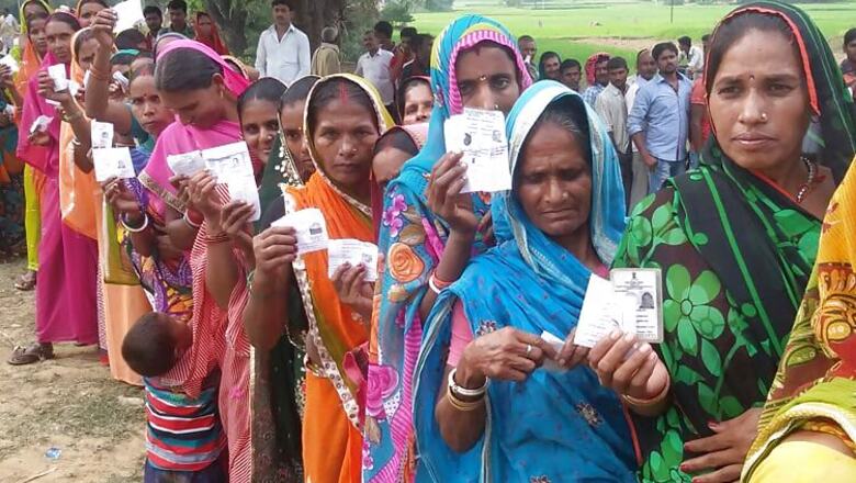 Bihar Polls Results: Complete list of Phase 4 Election Results