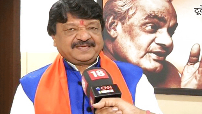 'We Have Narendra Modi, Who's Their PM Candidate?' BJP Takes a Dig at Oppn's All-party Meet