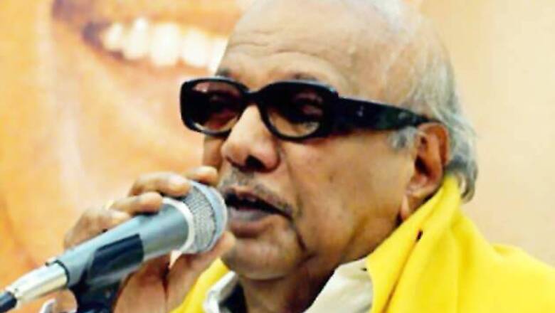 Karuna, Vijayakant condole death of Narayanan