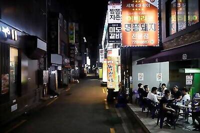 Older Patients Drive South Korean Surge In Critical COVID-19 Cases