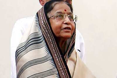 Pratibha Patil's farewell speech to Parliamentarians