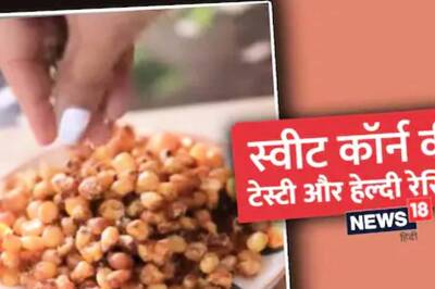 Enjoy Monsoon Rains With This Healthy and Crunchy Sweet Corn Recipe