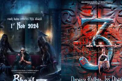 Bhool Bhulaiyaa 3 First Look Out: Kartik Aaryan And Vidya Balan Return For Diwali Blockbuster, See Here