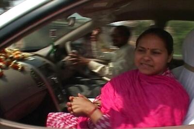 Misa Bharti's Husband Appears Before ED in Money Laundering case
