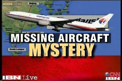 MH370 cockpit-ATC talk shows nothing abnormal: Malaysia