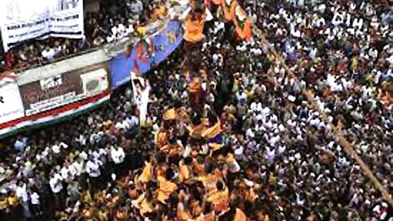 Dahi handi to be considered an adventure sport in Maharashtra