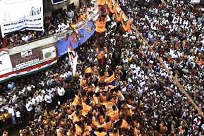 Dahi handi to be considered an adventure sport in Maharashtra