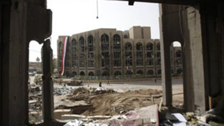 Coordinated blasts in Baghdad kill at least 94