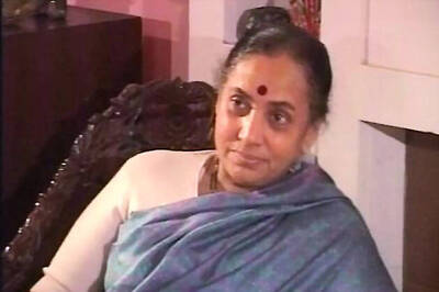 Governor Margaret Alva visits BMVSS centre