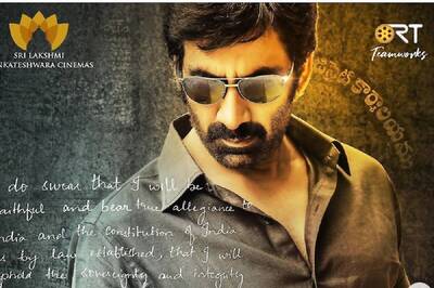Ravi Teja Reveals First Look of Upcoming Film 'Ramarao On Duty'