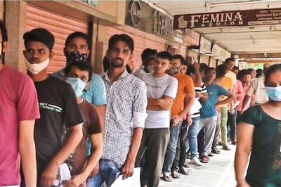 UPSC NDA 2 Admit Card Released At upsc.gov.in; Steps To Download