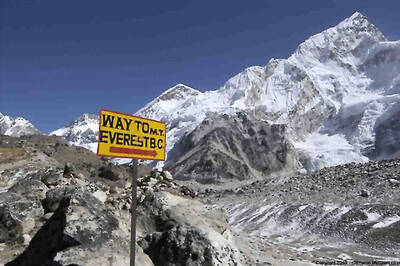 Mount Everest getting warmer, glaciers shrinking: Report