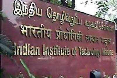 Elite IITs go bankrupt, no salary for Mumbai staff