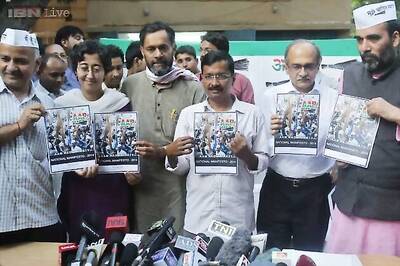 Rift in AAP reaches breaking point; failure of the third alternative?