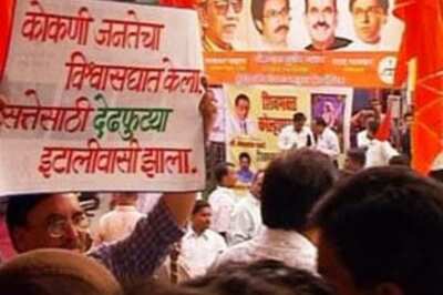 EC allots common election symbol to MNS