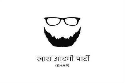 This political party invites corrupt, fraudsters for membership!