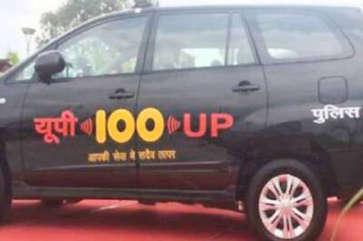 Lucknow Police Replace Old Sirens With ‘Jaagte Raho’ Tune, Draw Mixed Response on Social Media