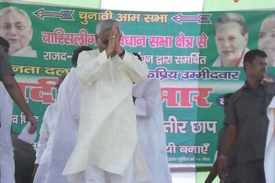 With Nitish in mind, major parties may announce CM nominees for UP polls