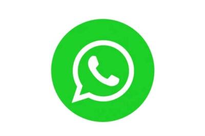 WhatsApp Will Soon Let You Select Who Can View Last Seen, Status & Profile Picture