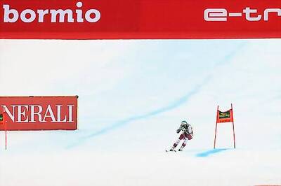 Kriechmayr Could Miss Wengen Downhills After Positive Test