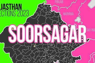 Soorsagar Election Result 2023 LIVE Updates and Highlights: Devendra Joshi of BJP Wins