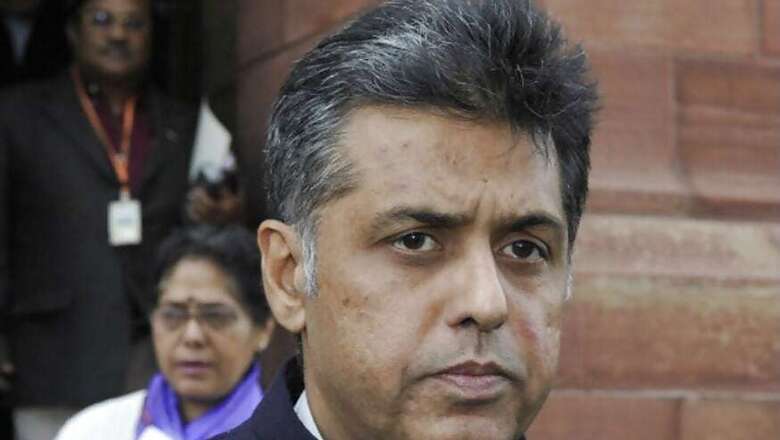 On PM Modi’s 'Majboor-vs-Majboot Sarkar' Remark, Cong Calls Lok Sabha Polls a Fight Between Dictatorship and Democracy