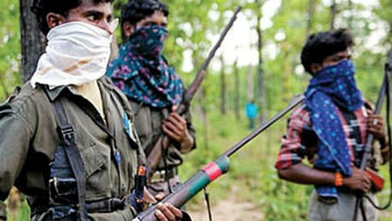 Police Arrests Smuggler Who Supplied AK-47 Rifles From Jabalpur Ordnance Factory to Maoists