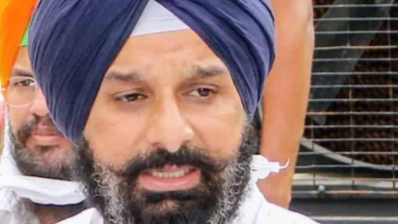 Drug Smuggling Accused Bikram Singh Majithia’s Anticipatory Bail Plea Rejected by Mohali Court
