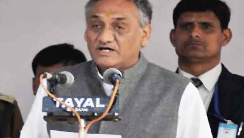 Composite policy needed for Himalayan regions, says Vijay Bahuguna