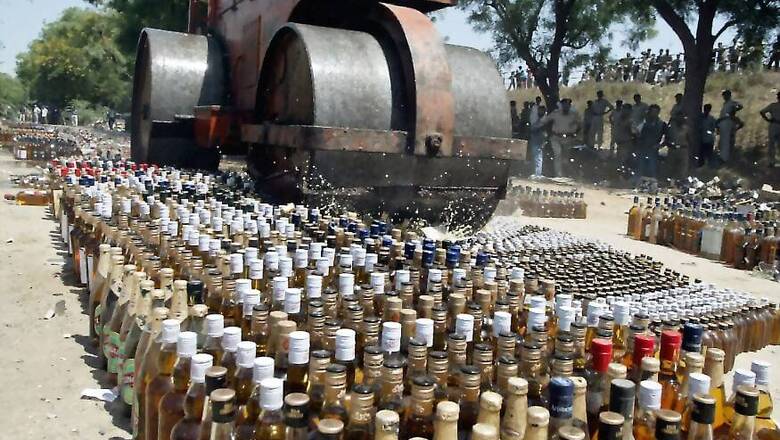 Spurious Liquor Claims 7 Lives in Bengal's Nadia District, Govt Orders CID Probe