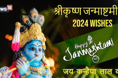 Happy Krishna Janmashtami Wishes 2024: Share Gokulashtami Images, Quotes, and Messages with Your Loved Ones!